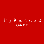 fukadaso CAFEロゴ
